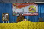 ร่วมพลัง 5ส อบต.ปะตง อ.สอยดาว จ.จันทบุรี