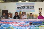 โครงการรณรงค์โรคไข้เลือดออกและโรคไข้มาลาเรีย ประจำปี พ.ศ.255
