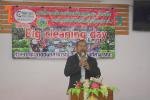 กิจกรรม big cleaning day 23 ก.พ.2561