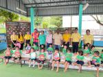 เข้าตรวจเยี่ยมและมอบอุปกรณ์ส่งเสริมการเรียนรู้ให้แก่ศูนย์พัฒ