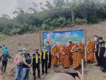 ปลูกป่าเฉลิมพระเกียรติถวายเป็นพระราชกุศล แด่พระบาทสมเด็จพระเ