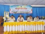 ประชุมประจำเดือน ธันวาคม 2566