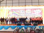โครงการจัดงานวัดเด็กแห่งชาติ ประจำปี 2567