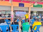 ร่วมประชุมประจำเดือนมกราคม 2568 บ้านคลองกระทา หมู่ที่ 2