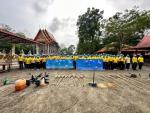 เข้าร่วมกิจกรรมจิตอาสาพัฒนาเนื่องในวันสำคัญของชาติไทย วันพร