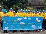 เข้าร่วมกิจกรรมจิตอาสาพัฒนาเนื่องในวันสำคัญของชาติไทย วันฉัต