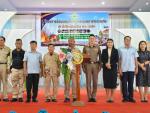 โครงการฝึกซ้อมการป้องกันและบรรเทาสาธารณภัย ประจำปีงบประมาณ พ