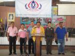 โครงการอบรมและรณรงค์แก้ไขปัญหายาเสพติด