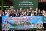 รับคณะศึกษาดูงานจากวังหว้า จังหวัดระยอง