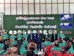 โครงการอาสาสมัครท้องถิ่นรักษ์โลก (อถล.) มาศึกษาดูงานที่ ชุม