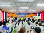 โครงการชุมชน/หมู่บ้านมุ่งสู่สังคมคาร์บอนต่ำ ประจำปีงบประมาณ