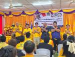 โครงการป้องกันและแก้ไขปัญหาทุจริตประพฤติมิชอบและสร้างความปรอ