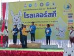 ประธานมอบรางวัลนักกีฬา ณ โรงเรียนบ้านประตง