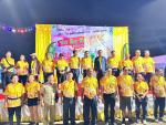 โครงการ เดิน - วิ่ง  สตรีร่วมใจ  ออกกำลังกายเพื่อสุขภาพ 